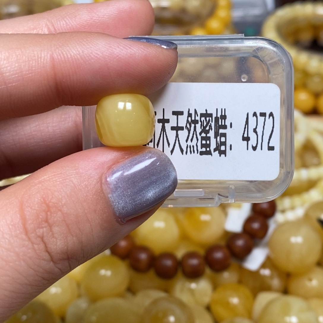 琥珀未镶嵌珠宝奇石4372