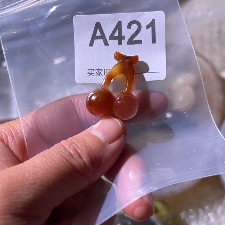 玛瑙/玉髓未镶嵌手链