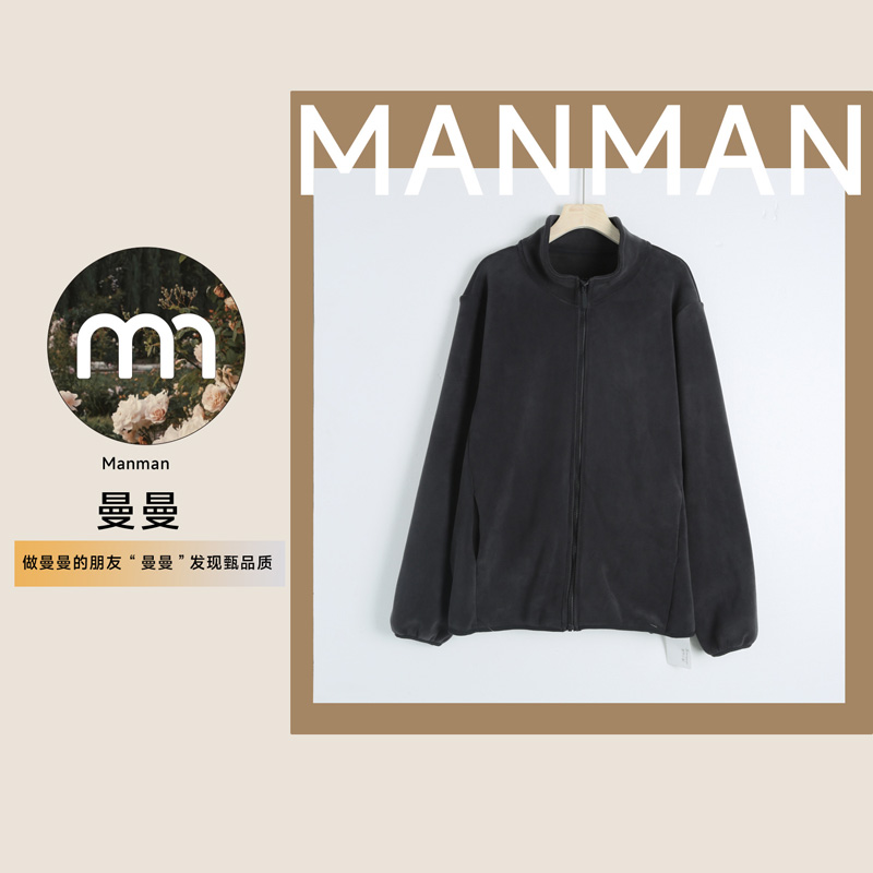 W0014立领双面摇粒绒外套女新款秋冬宽松叠穿日系拉链立领卫衣