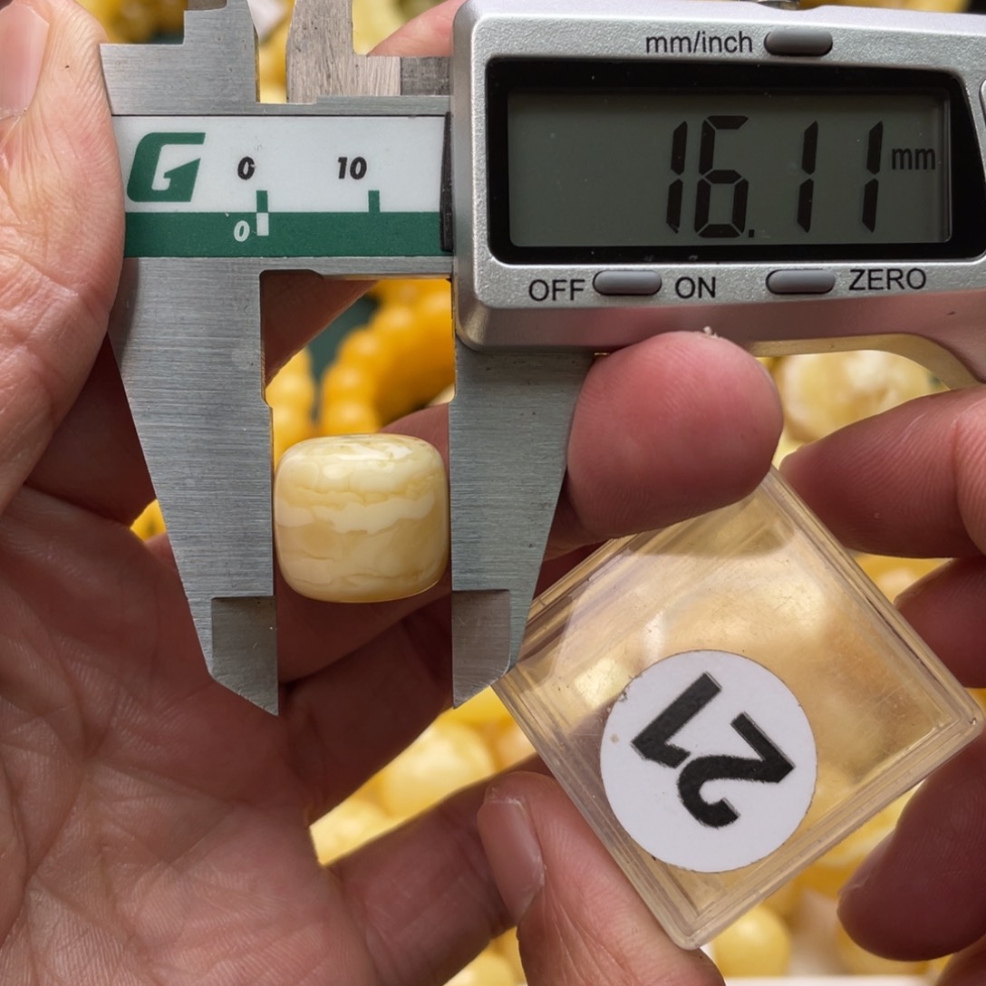 蜜蜡珠宝奇石未镶嵌2.7