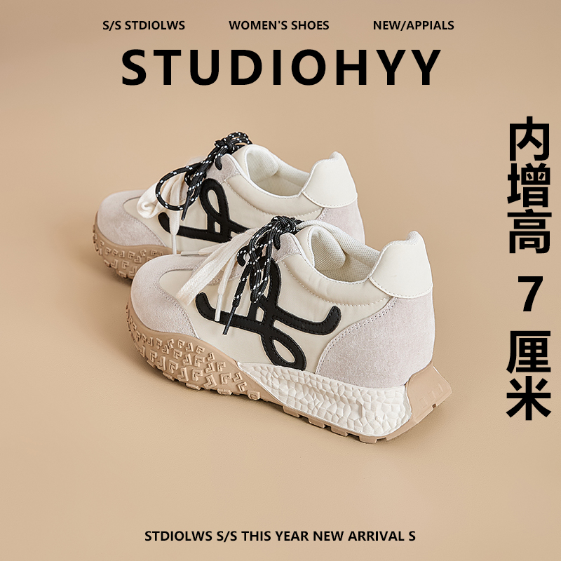 【禾央央】7cm小个子内增高德训鞋女厚底休闲百搭拼色透气阿甘鞋女