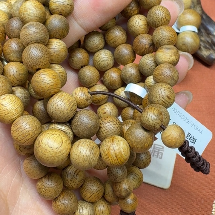 沉香碎屑沉香馨安居沉香888888