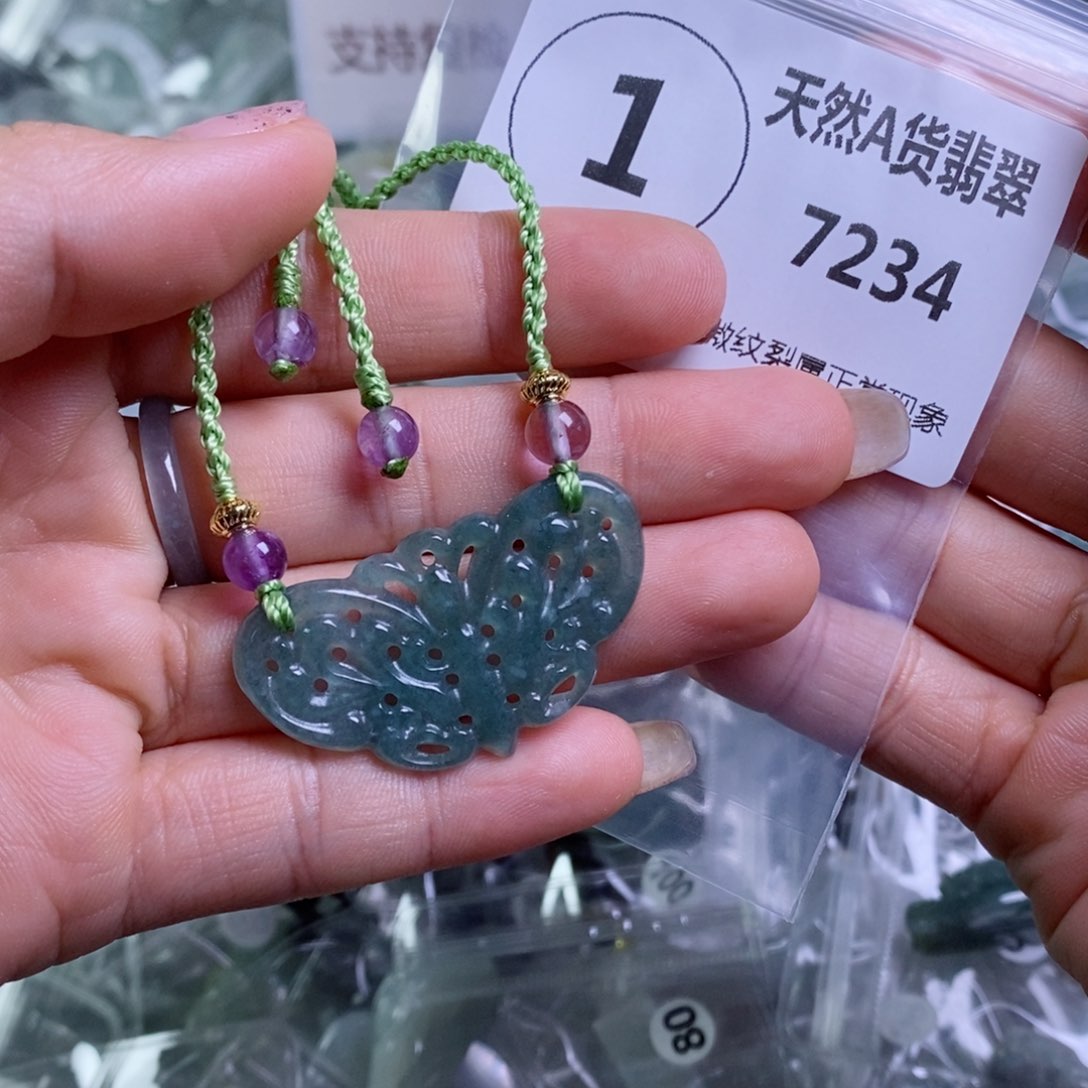 翡翠颈饰未镶嵌吊坠