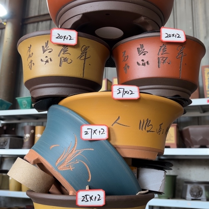 紫砂花盆           100-6