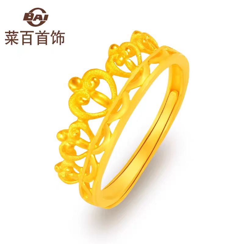 CBAI/菜百HD足金戒指足金999‰女款时尚可调节