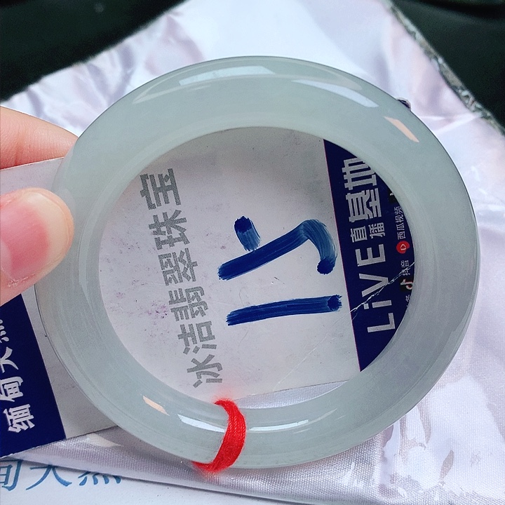 翡翠手镯未镶嵌缅甸天然a货翡翠手镯