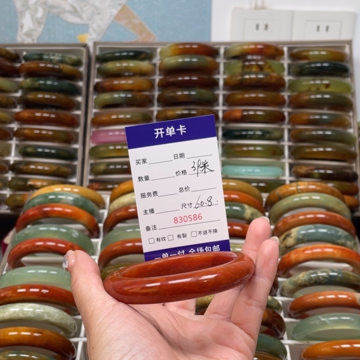 室***芳蛇纹石玉未镶嵌手镯