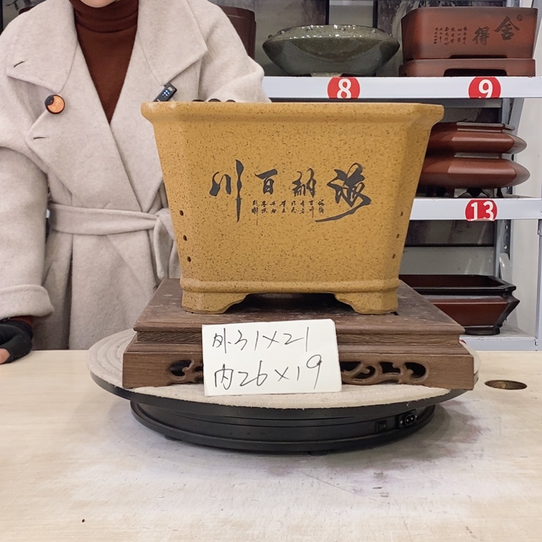 紫砂花盆紫砂花盆