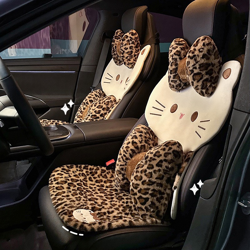 冬季豹纹毛绒汽车坐垫保暖舒适卡通可爱车载通用座椅套座垫