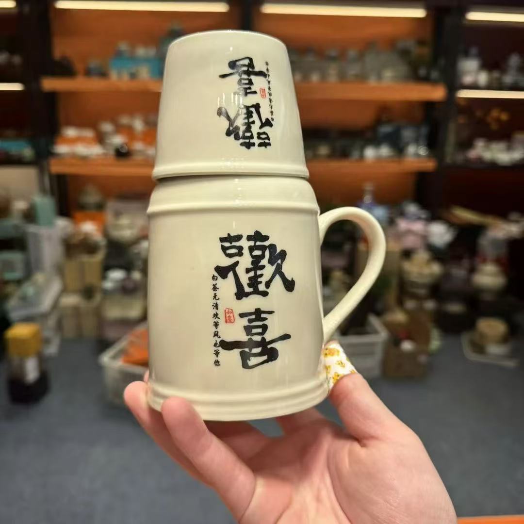 秋香茶具 草木灰欢喜焖茶壶小暖壶功夫茶具陶瓷泡茶壶-4974-2408