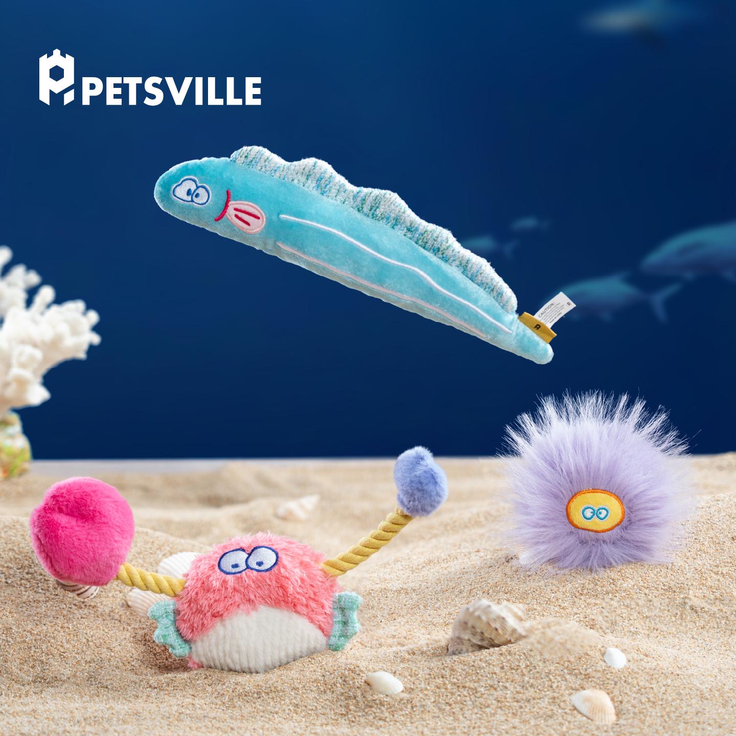 PETSVILLE/派思维琉璃海境系列-狗狗互动玩具