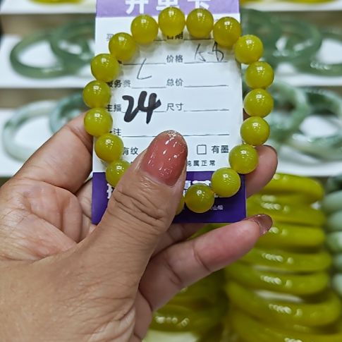 未镶嵌岫玉手链岫玉