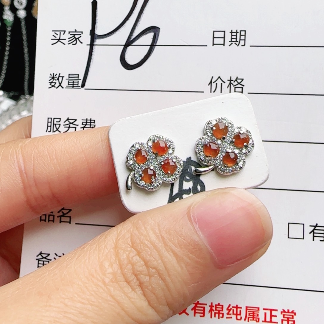 银S925镶嵌手链翡翠