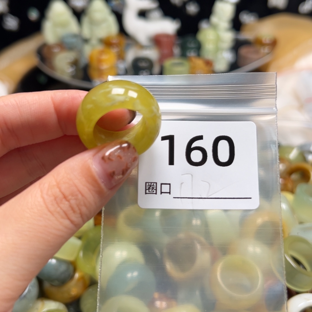 懿***y蛇纹石玉未镶嵌戒指