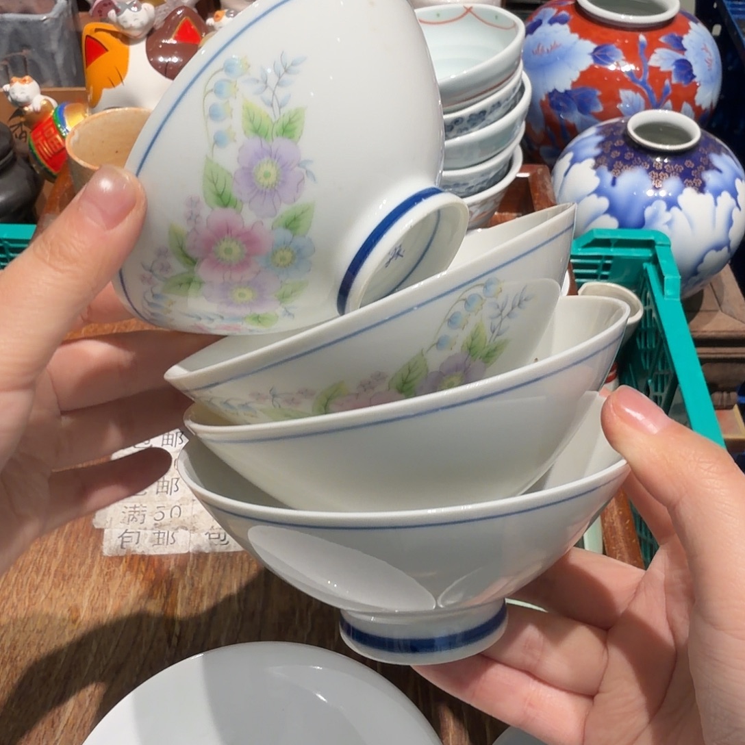 瓷片五十包邮 非全新