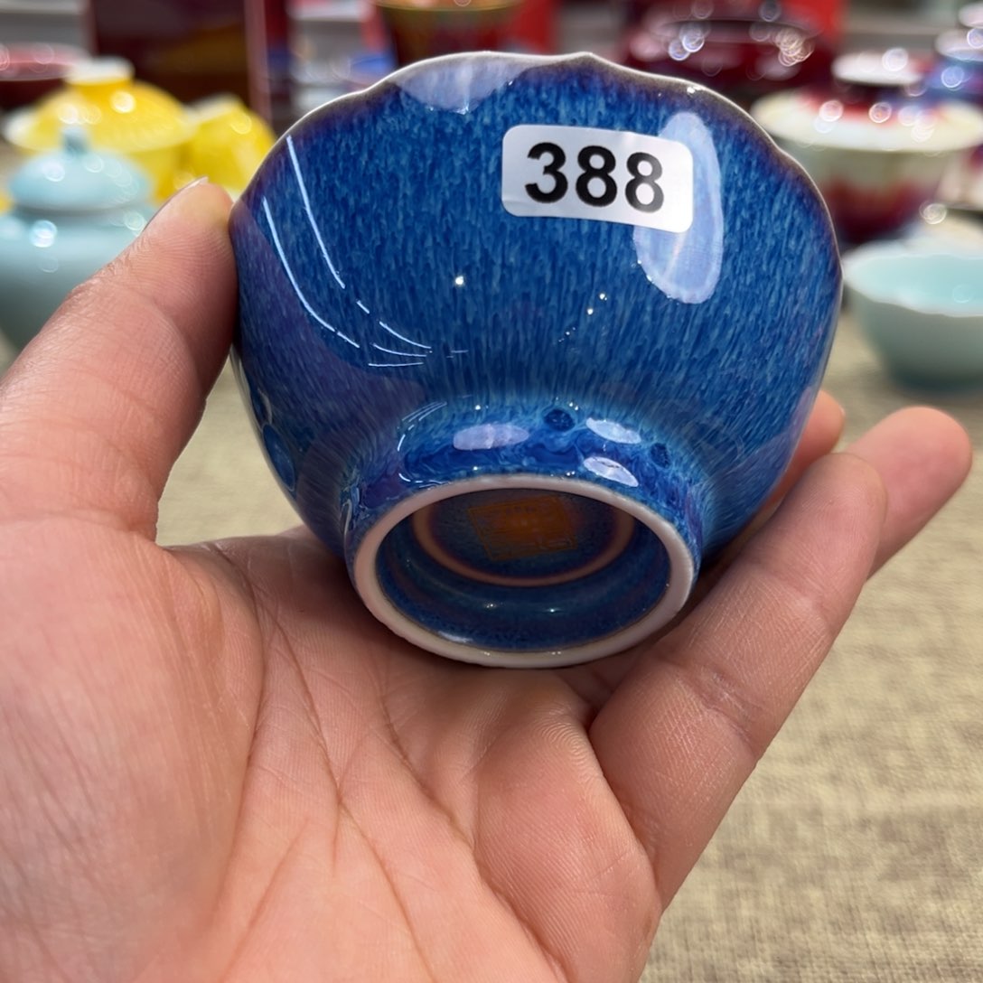 【闪购商品】硬质细瓷景德镇陶瓷单杯福利