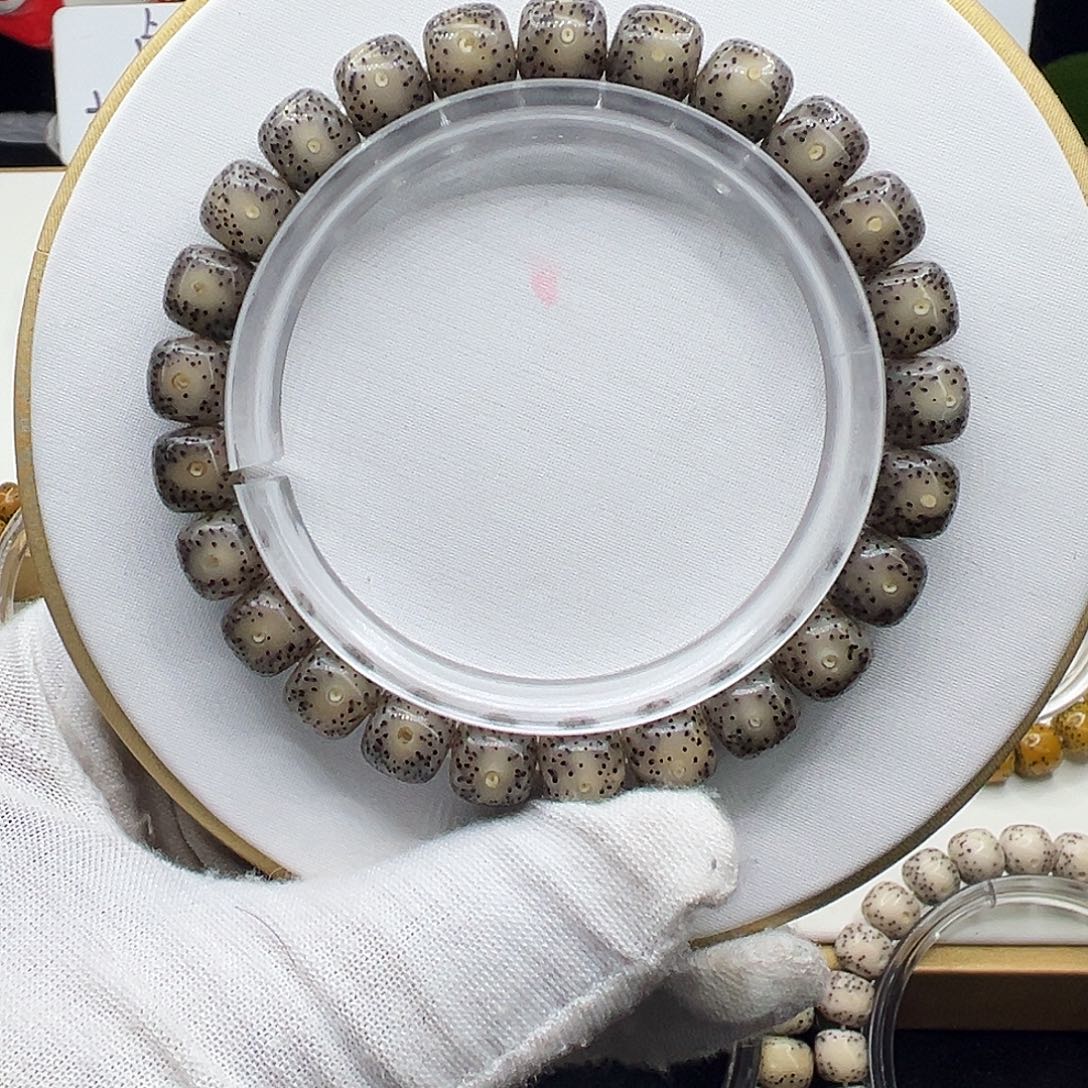 星月菩提手串黑冰9✖️8正月留白月朗星稀