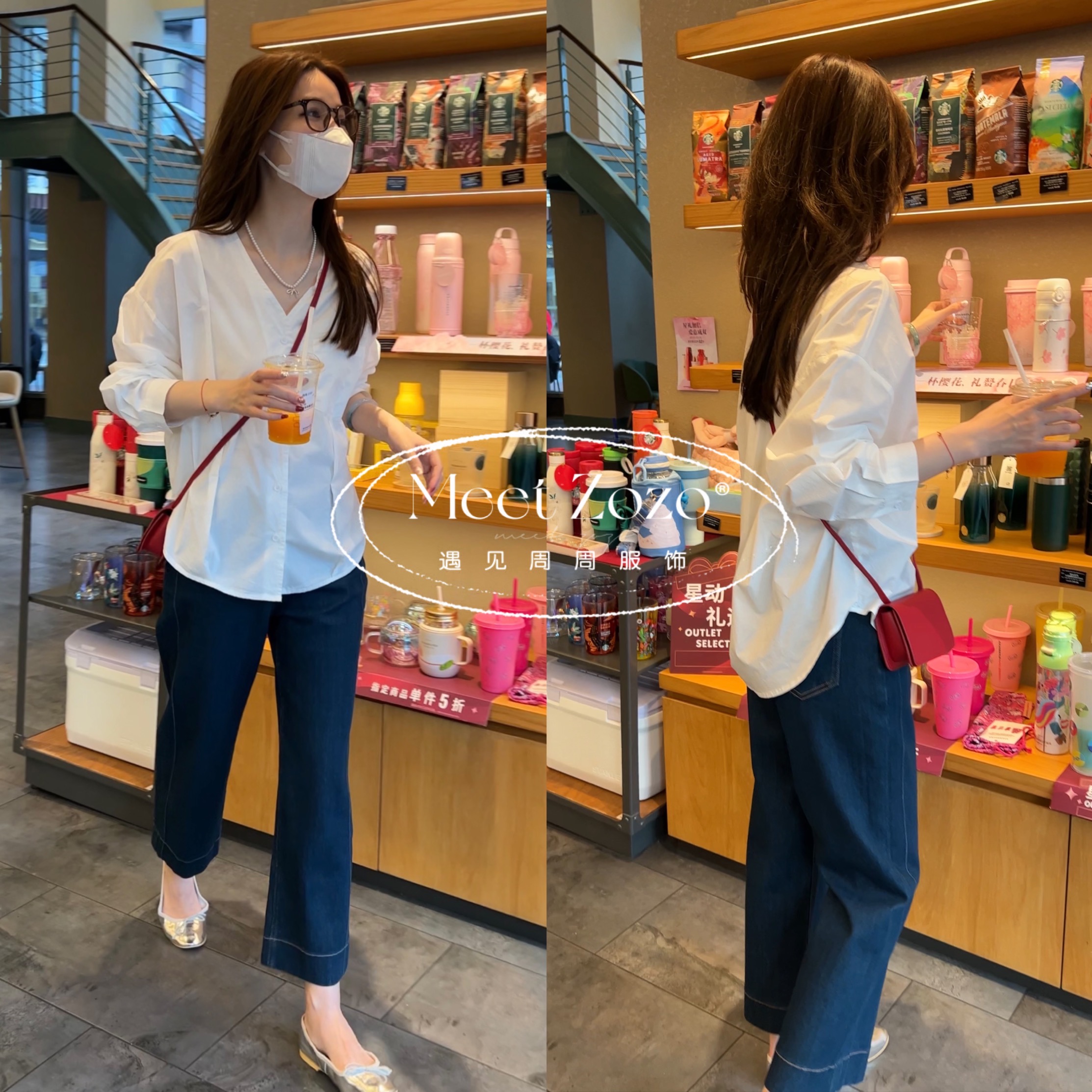 MEET ZOZO【周周】“挚爱白衬衫”25春季V领龟背显瘦纯棉衬衫女152082