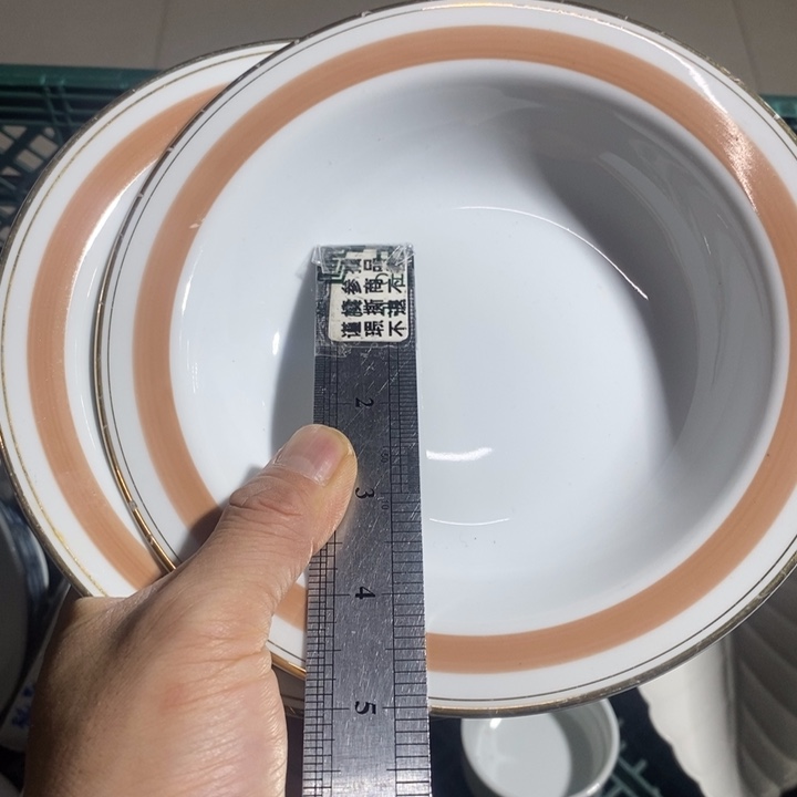 瓷片唐*在家的感觉就是爽呀