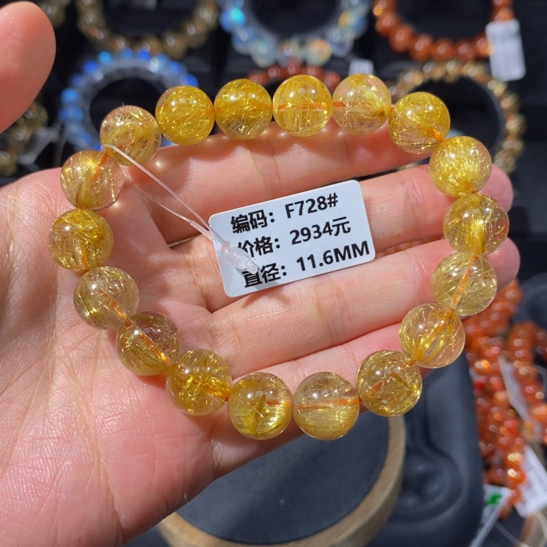 u***3手链未镶嵌发晶F728# 11.6mm