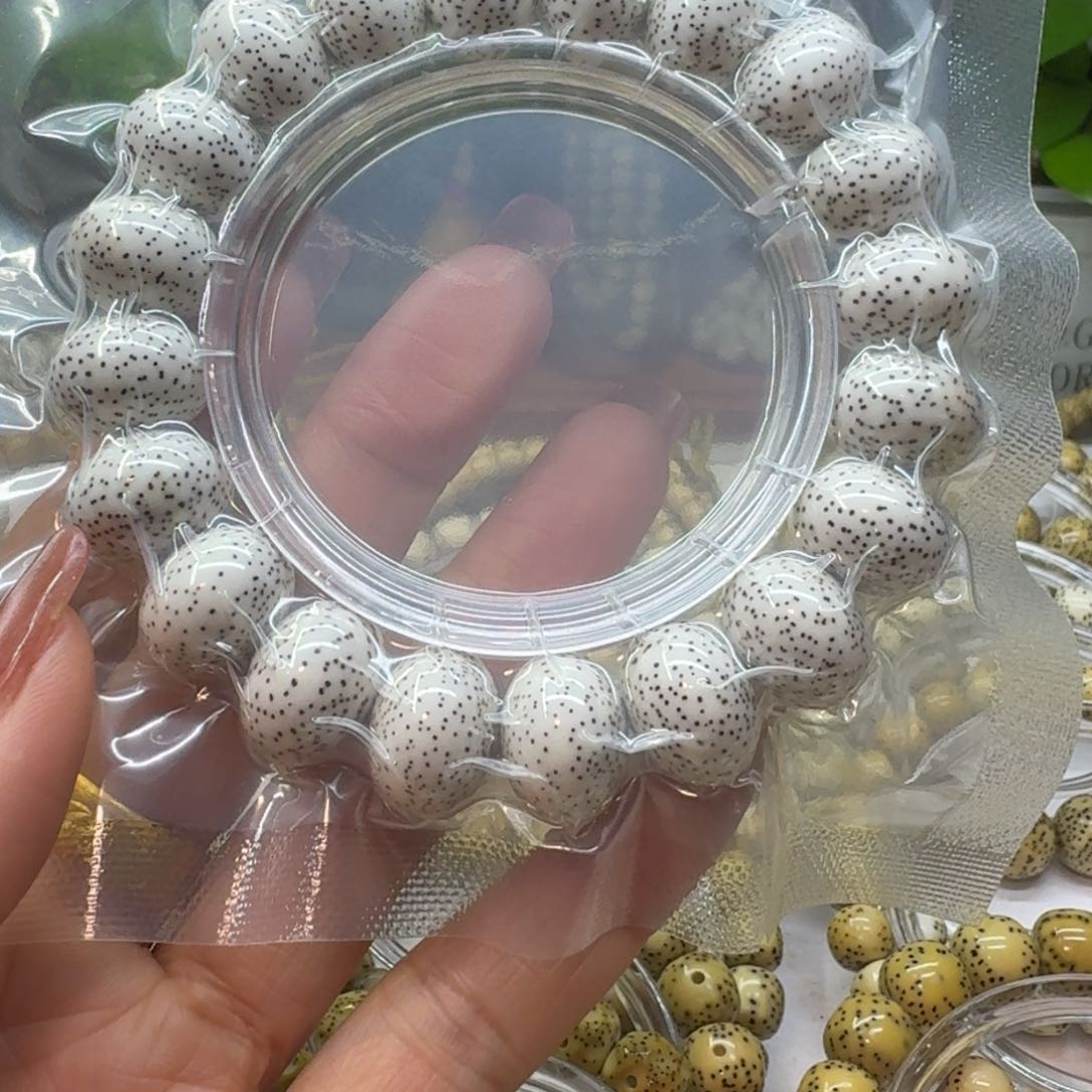 星月菩提手串12.16y小文星月