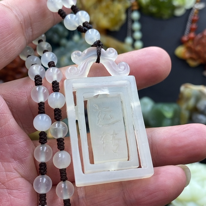 【闪购商品】未镶嵌岫玉吊坠