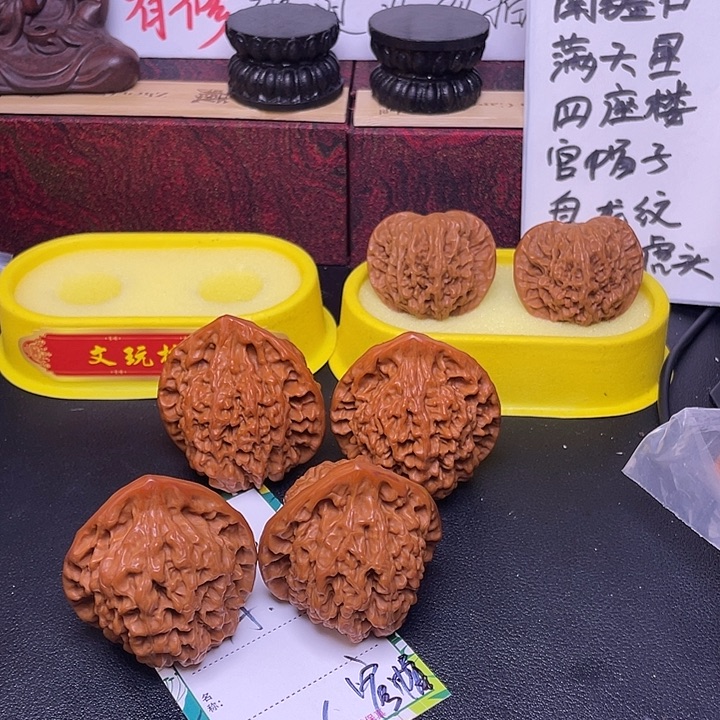 A***桃核吊坠官帽福利46