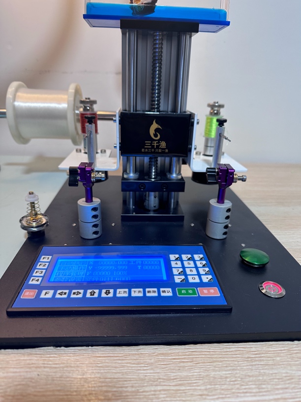 【三千渔厂家立式无结子线机器】双头立式绑钩机（线上）