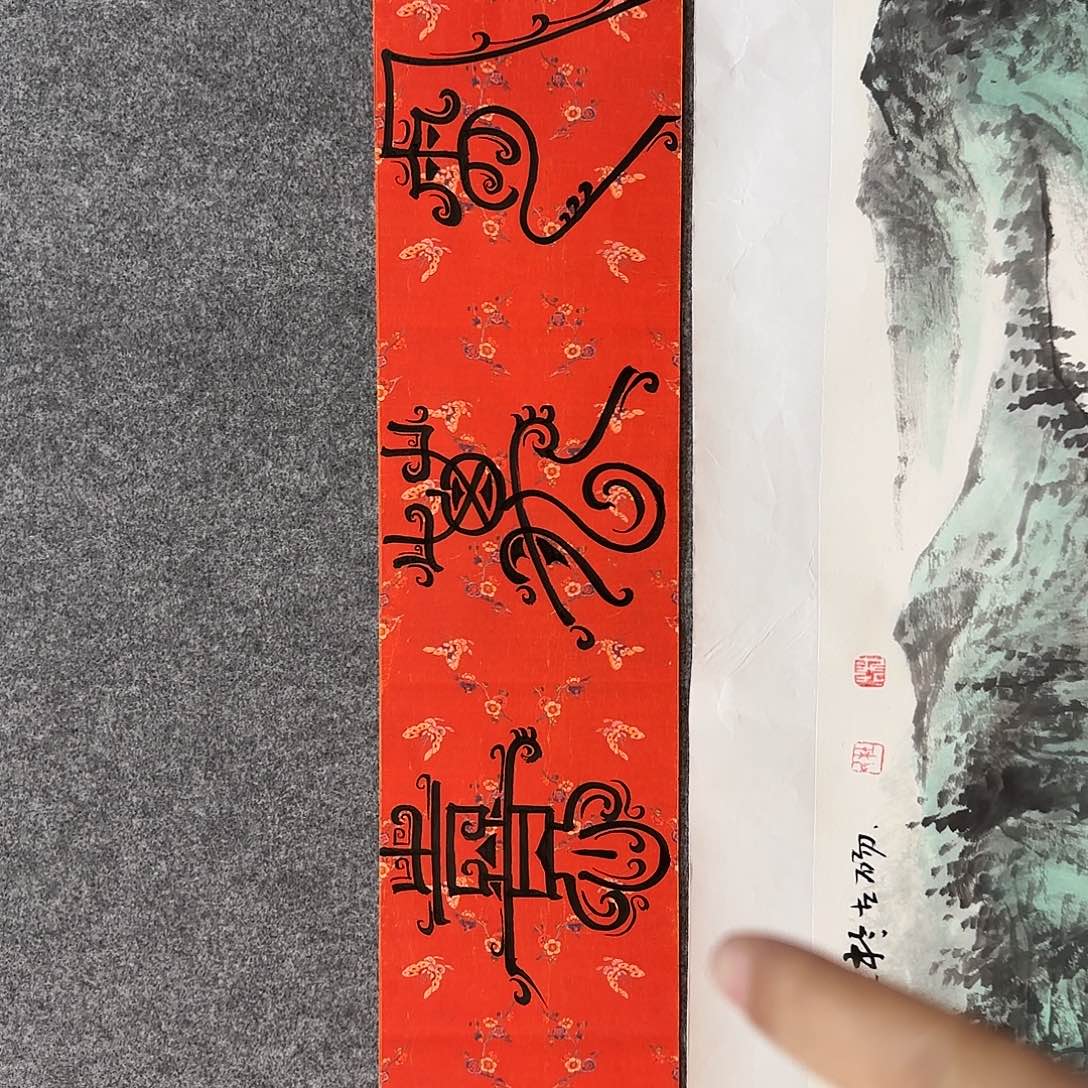 国画薛涵老师手绘作品