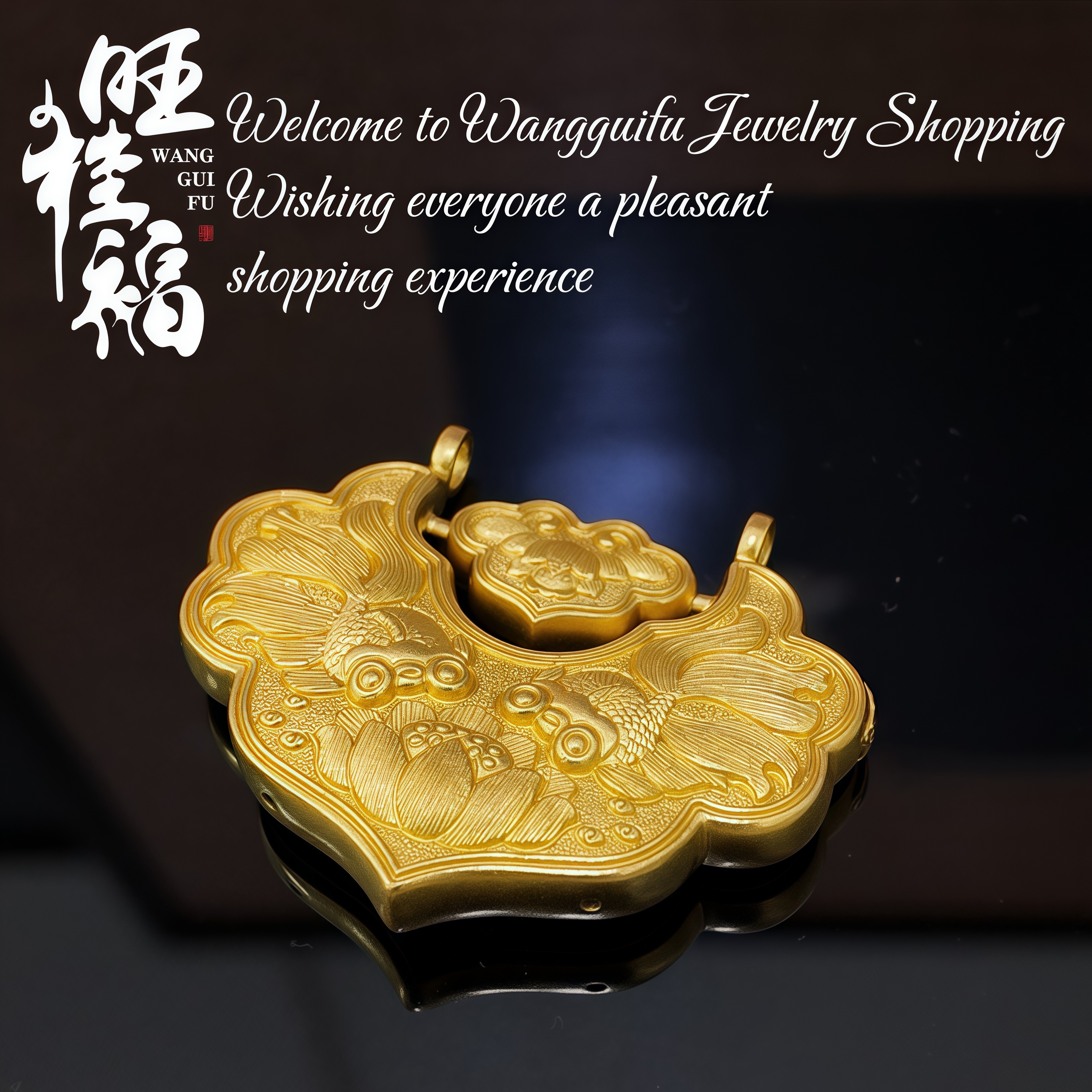 旺桂福珠宝-足金古法手工金传承工艺双鱼锁包