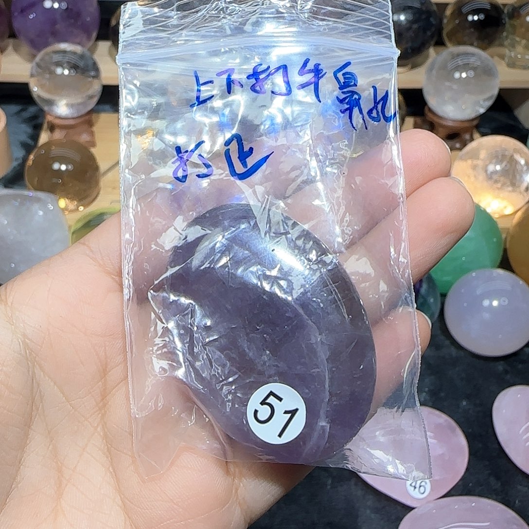 有***猫水晶未镶嵌珠宝半成品51不退换