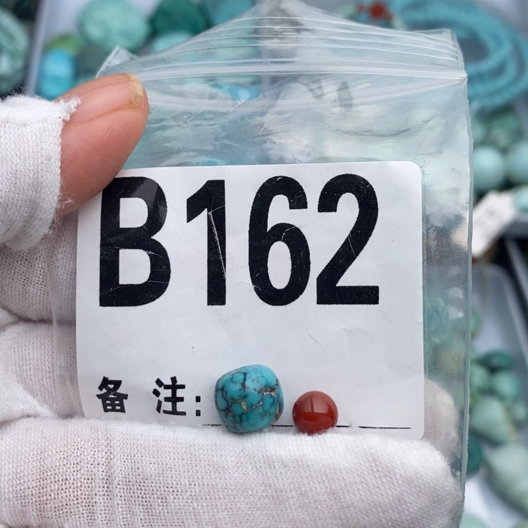 未镶嵌卡9.4老型南红玛瑙