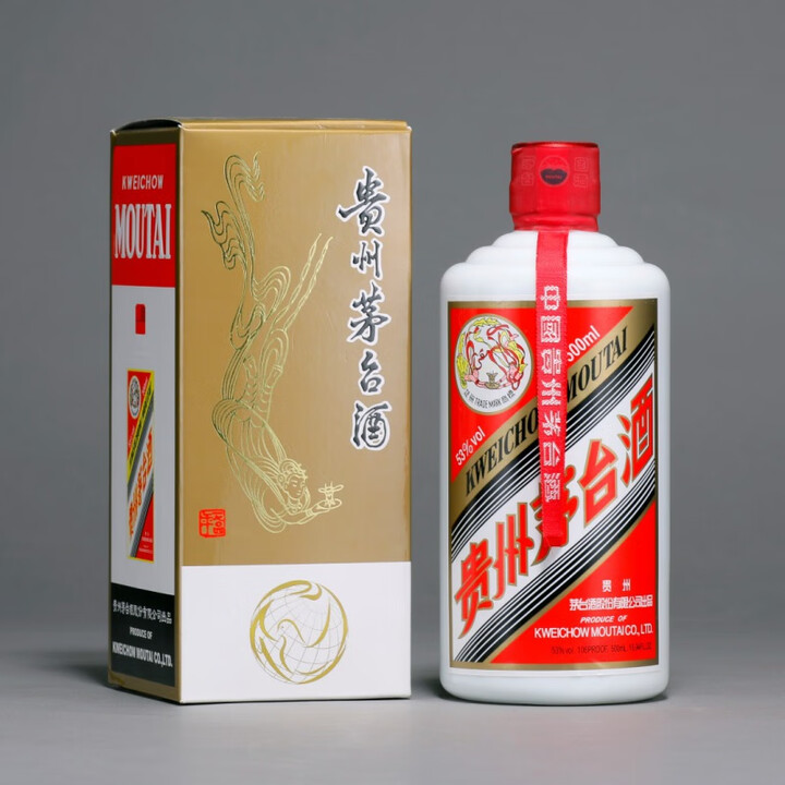 KWEICHOW MOUTAI/贵州茅台2013年 和平鸽 酱香型白酒53度500ml