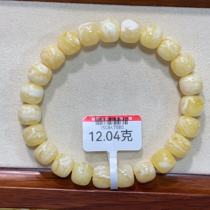 蜜蜡手链未镶嵌蜜蜡