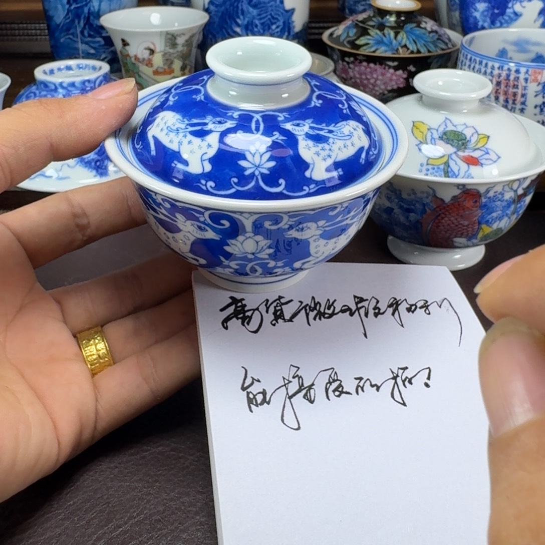 Z***泽瓷片当代景德镇陶瓷手绘茶具