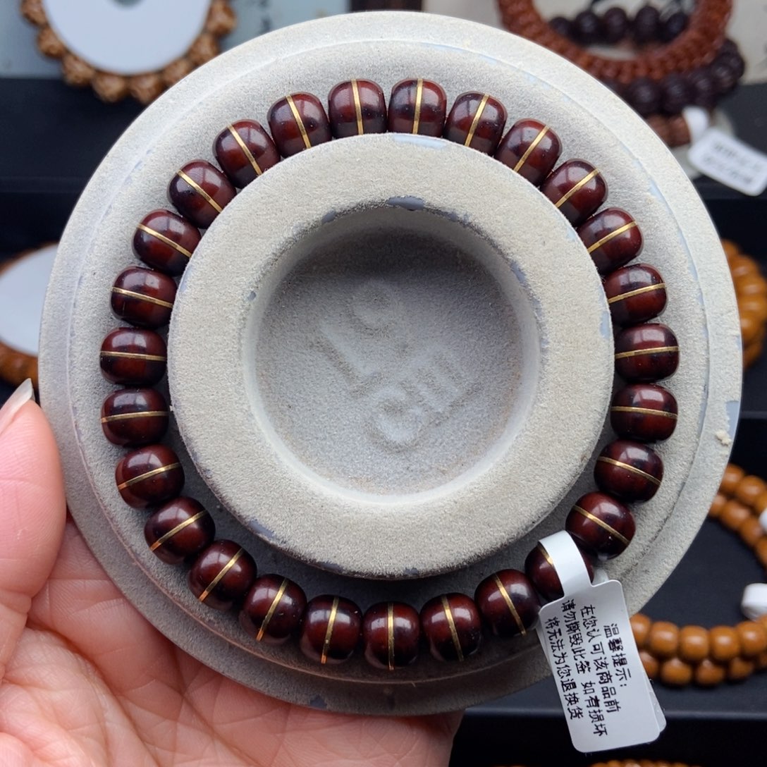 手串紫金鼠9mm一线天精品