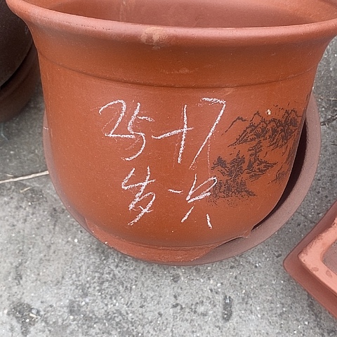 紫砂中国宜兴紫砂花盆，