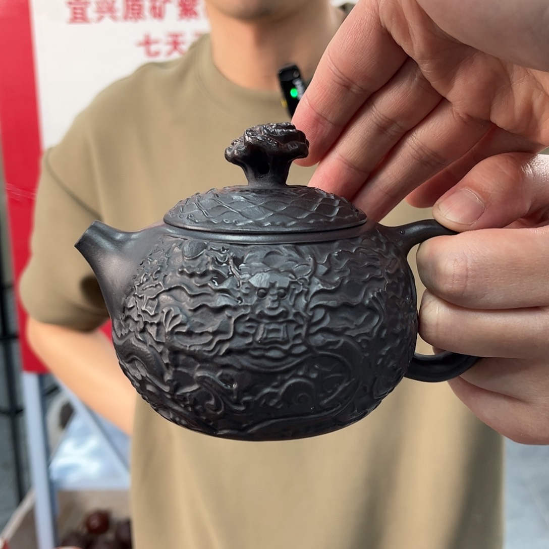 紫砂茶杯原矿紫砂