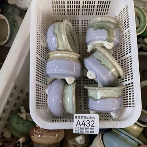 紫砂花盆432微瑕品口径5到6左右