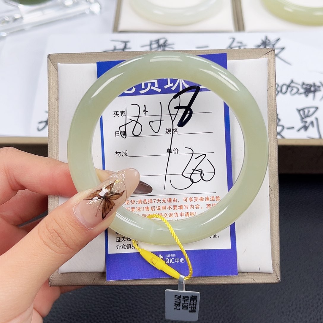 和田玉手镯未镶嵌