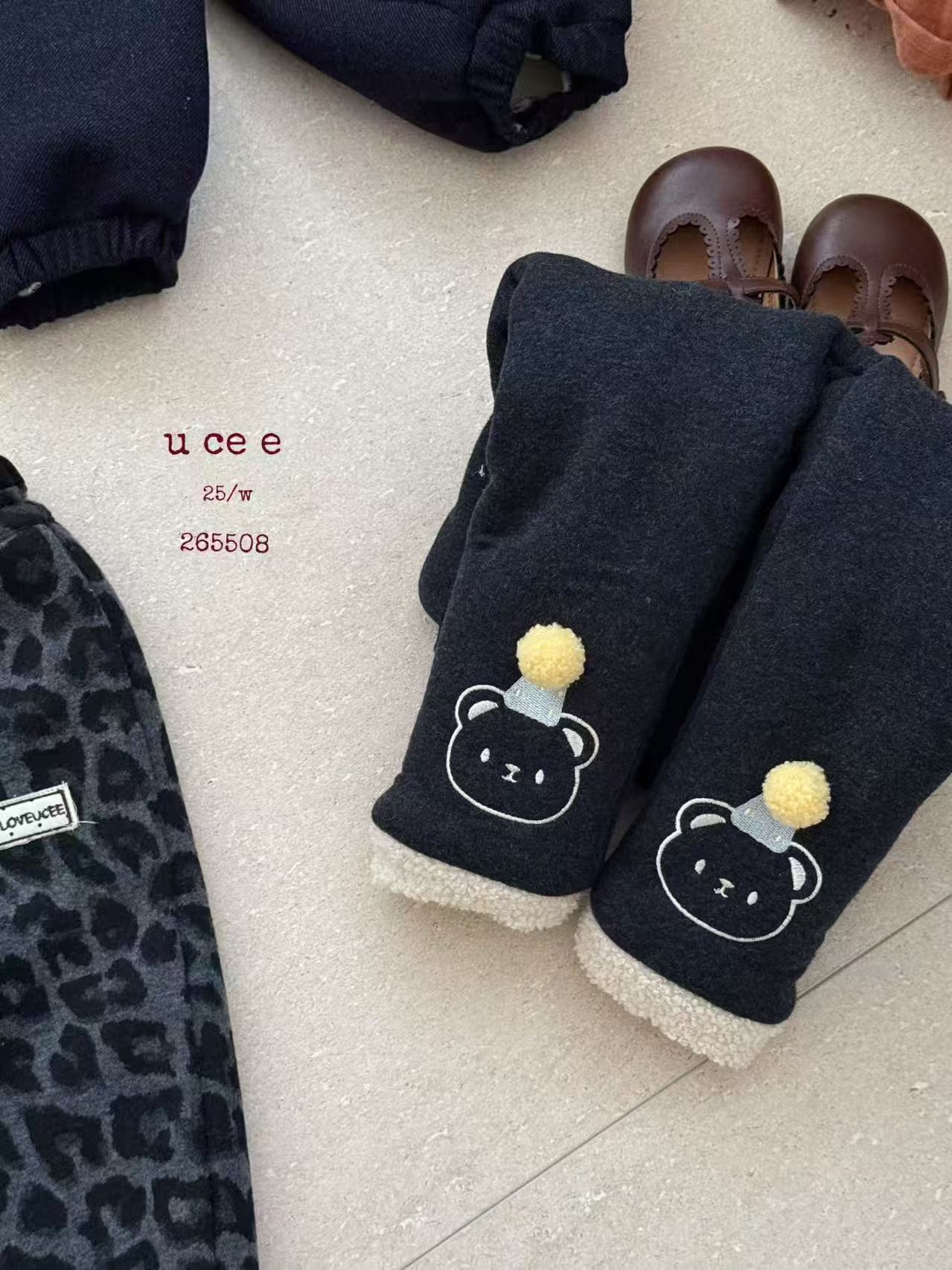 【米粒Kids】uc小熊帽蚕丝棉加厚打底裤265508 