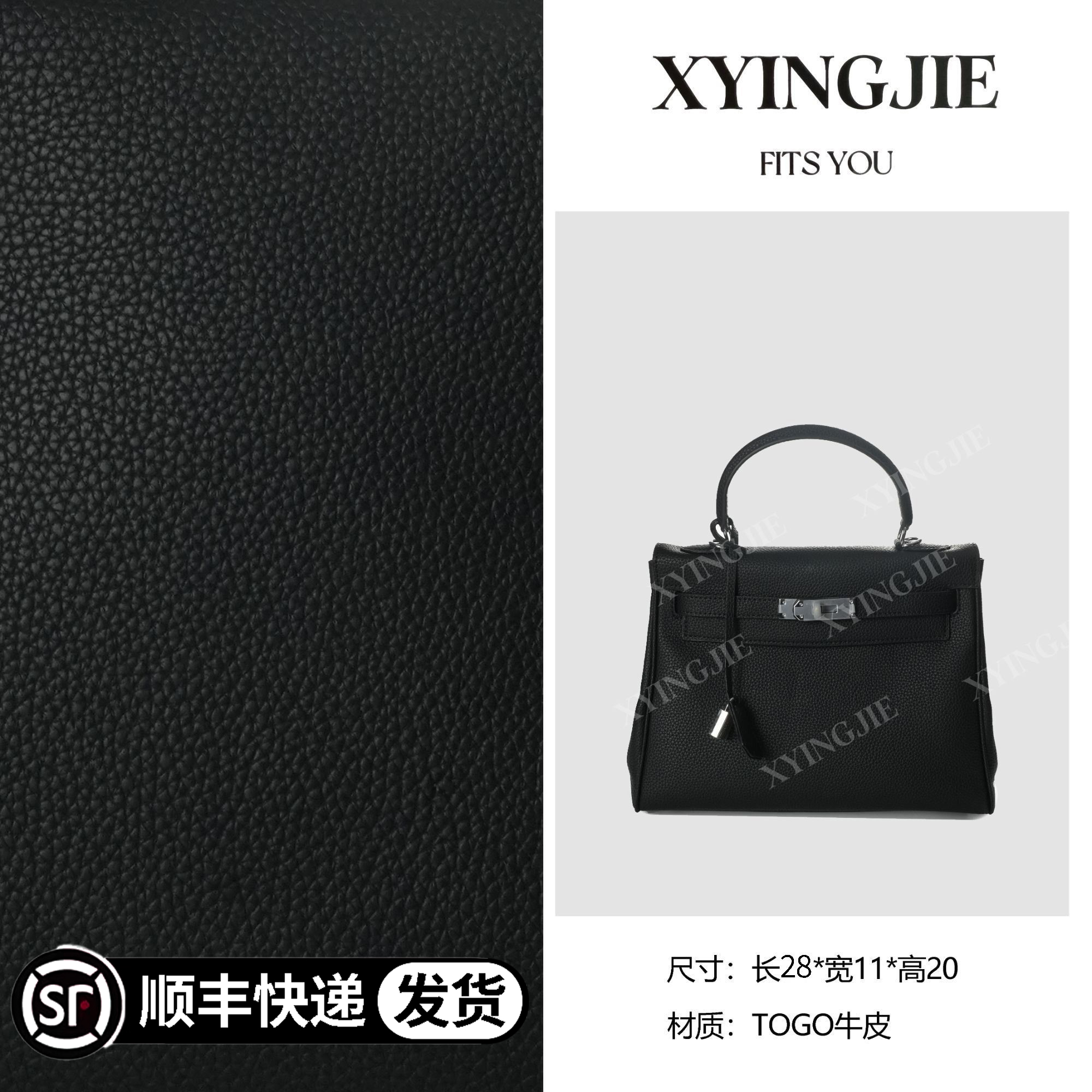 XYINGJIE· 原创设计 真皮高定手提单肩斜跨包BG8628-黑拼普鲁士蓝