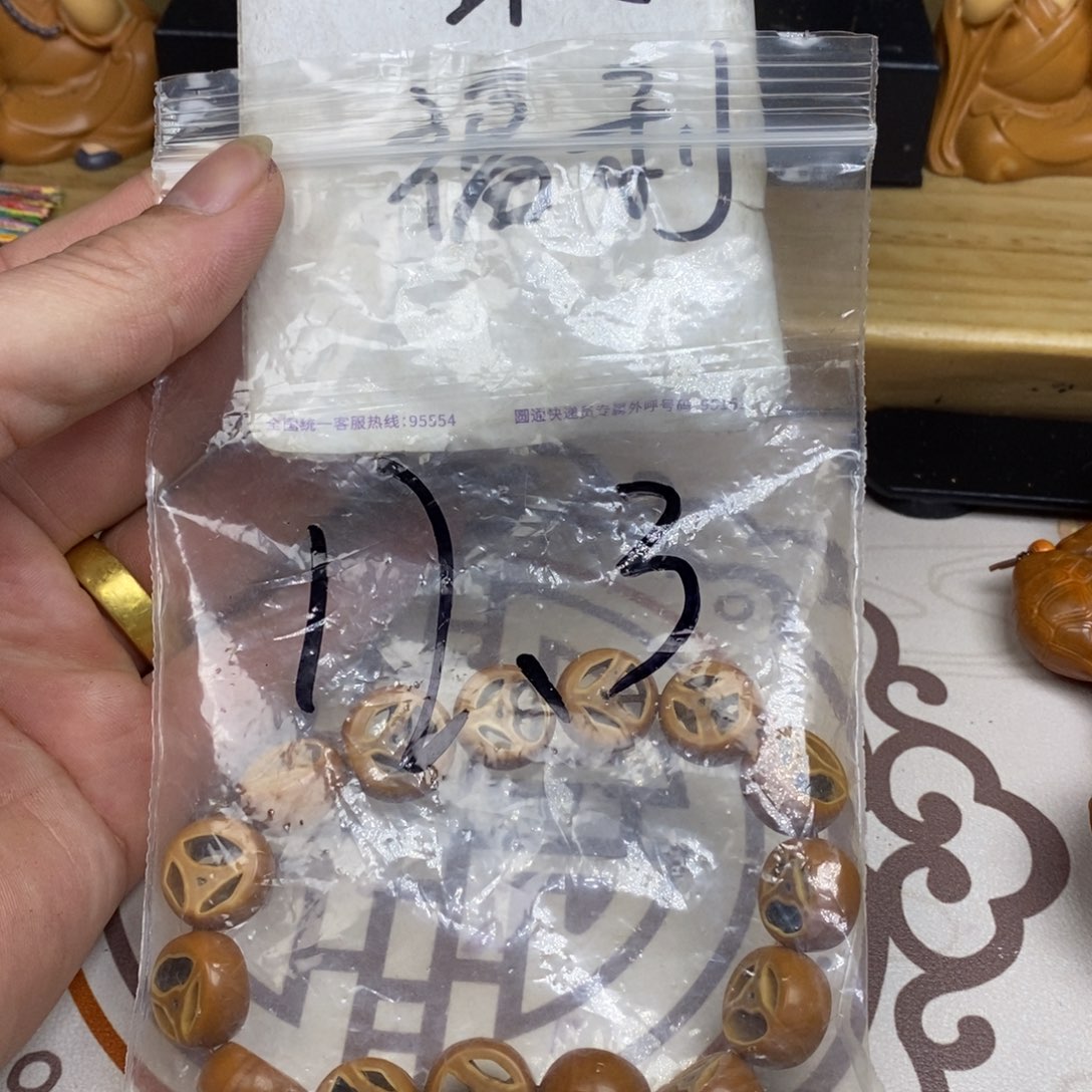 橄榄核手串/手链橄榄核橄榄核雕刻强