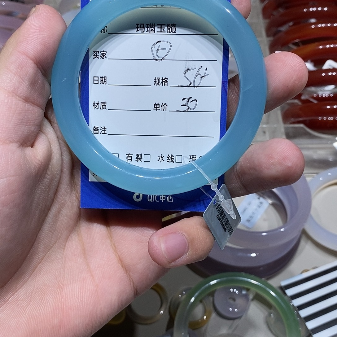 澜***岸玛瑙/玉髓未镶嵌手镯