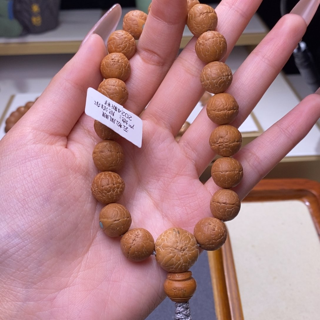 凤眼菩提手串祁****毛12➕手串