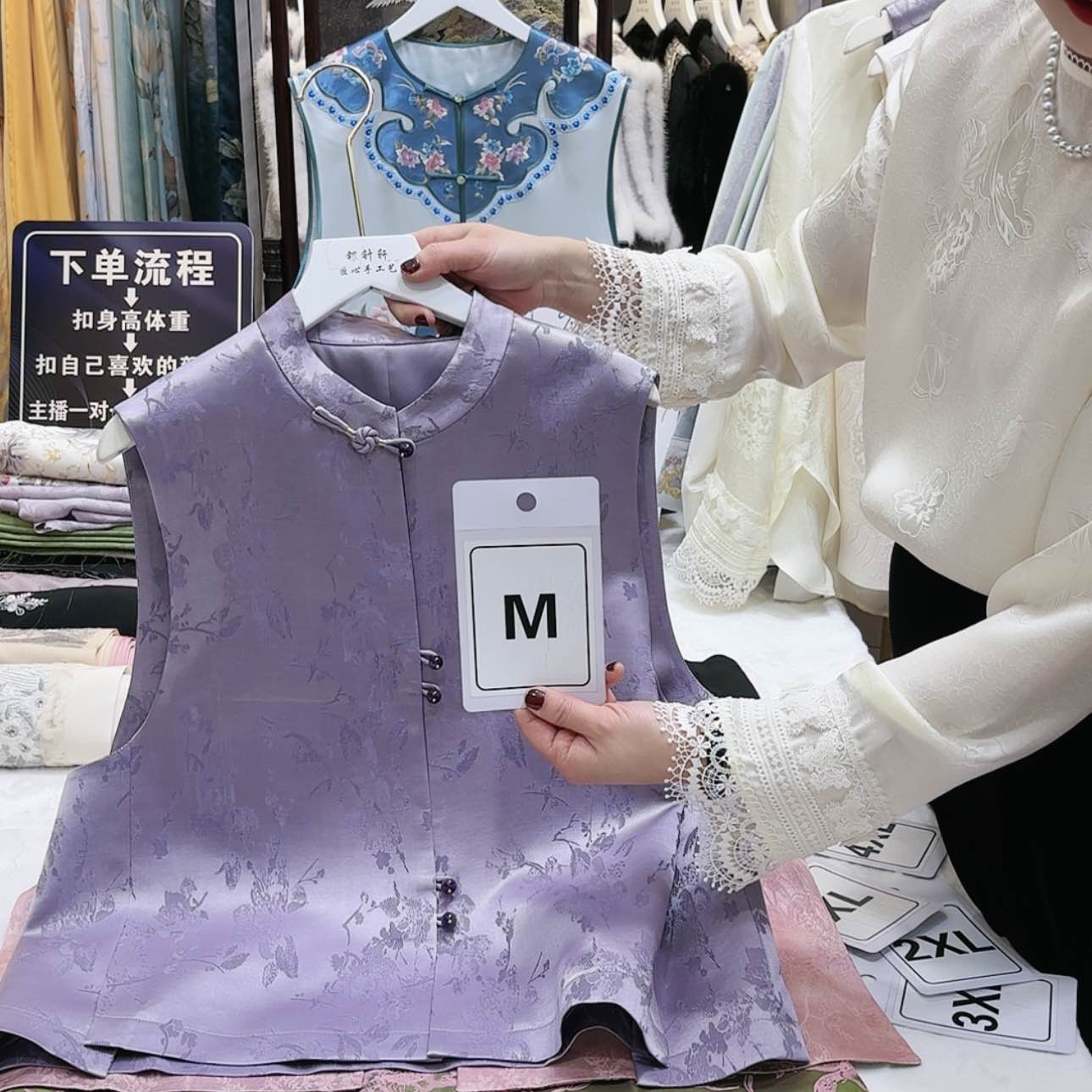 【闪购商品】L****6苏绣等艺术形式在全国范围广泛