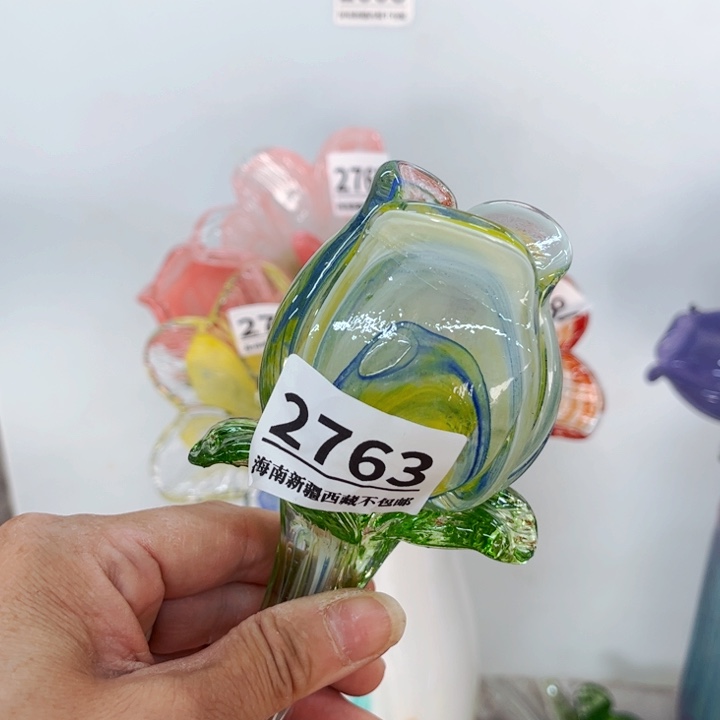 琉璃2763 花瓶家悦美居