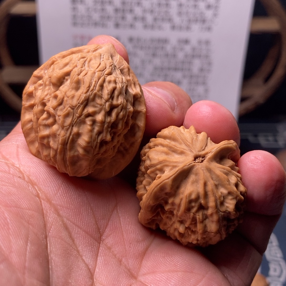 文玩核桃把件35.5全品原生态罗家沟