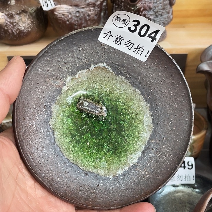 茶杯紫砂柴烧纯手工304