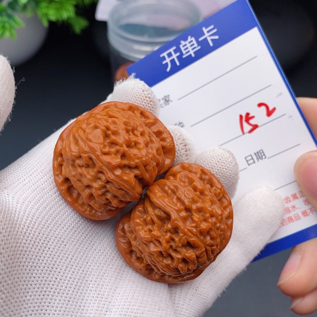 文玩核桃把件39球白152